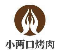 小兩口烤肉店加盟