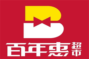 百年惠超市加盟