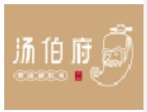 湯伯府·骨湯豬肚雞加盟