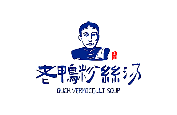 老鴨粉絲湯加盟