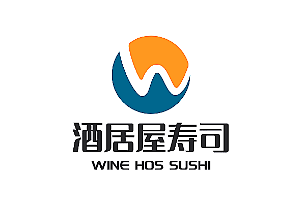 酒居屋壽司加盟