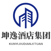 坤逸酒店集團(tuán)加盟
