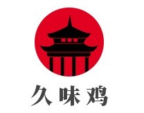 久味雞加盟