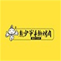熊少爺手撕烤肉加盟