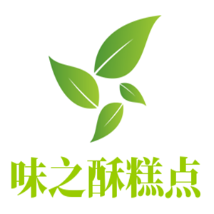 味之酥糕點(diǎn)加盟