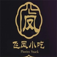 飛鳳小吃加盟