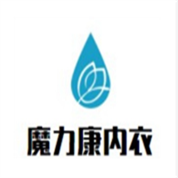 魔力康內(nèi)衣加盟