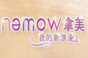 拿美女裝加盟