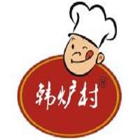 韓爐村韓式烤肉加盟