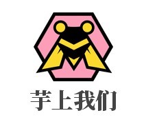 芋上我們甜品冰激凌加盟