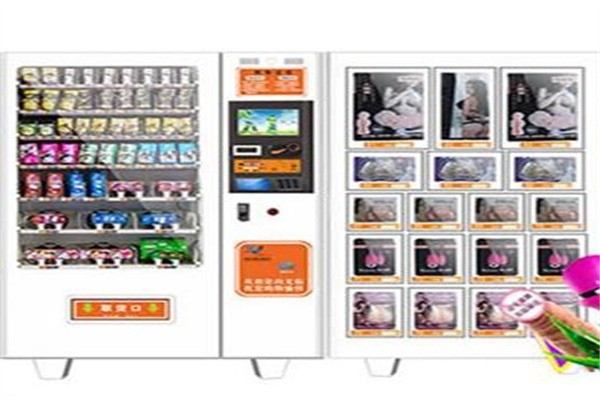 桃色戀人無人售貨店加盟