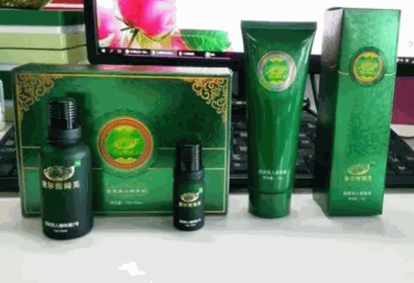 黛爾熙簡美減肥加盟
