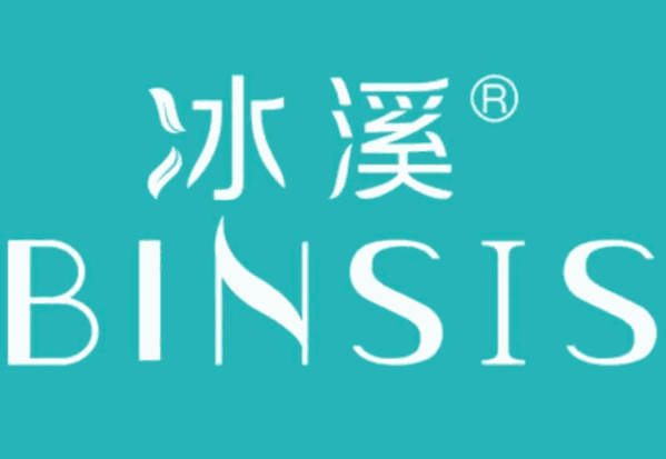 冰溪護(hù)膚品加盟