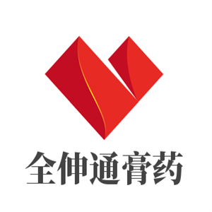 全伸通膏藥加盟