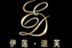 伊蓮迪芙女裝加盟
