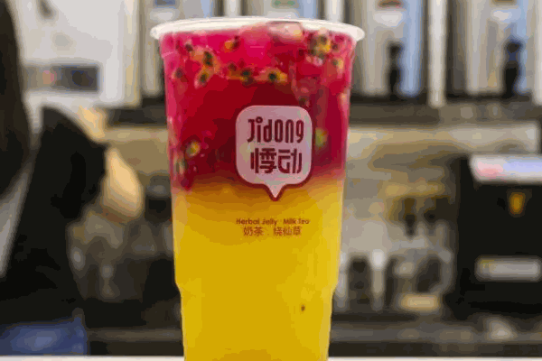 悸動(dòng)奶茶燒仙草