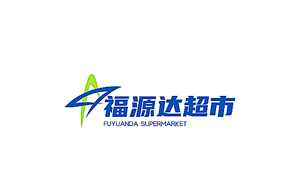 福源達超市加盟
