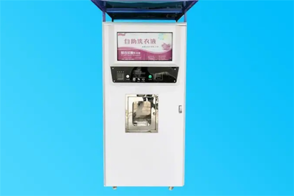 科溫士消毒洗衣液售賣機(jī)加盟