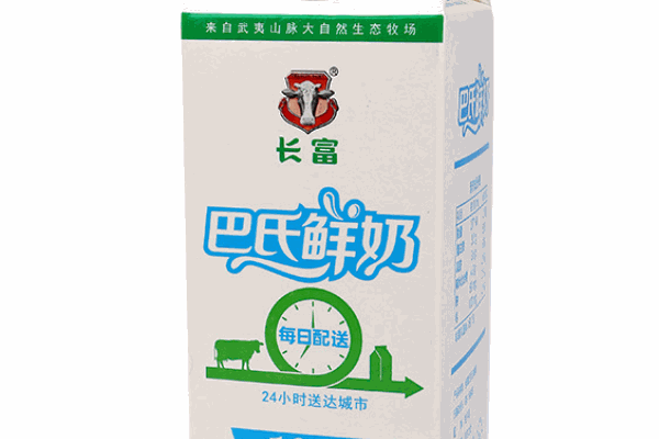 長(zhǎng)富牛奶