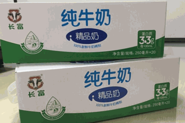 長(zhǎng)富牛奶