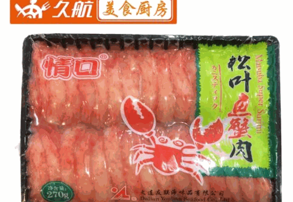 久航食品加盟