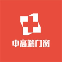 中高端門窗加盟