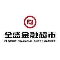 全盛金融超市加盟