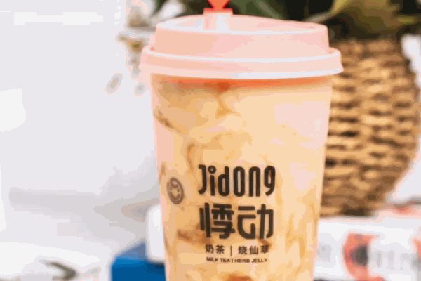 悸動奶茶燒仙草