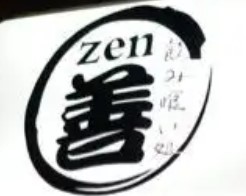 善日本居酒屋加盟