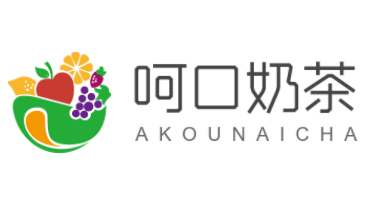 呵口奶茶加盟