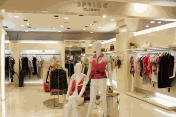 西貝倫女裝加盟