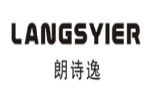 朗詩(shī)逸女裝加盟