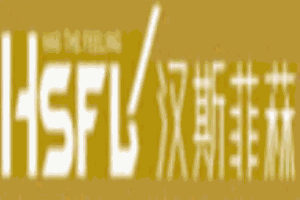 漢斯菲菻櫥柜加盟