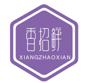 香招鮮藥膳雞窩食療加盟