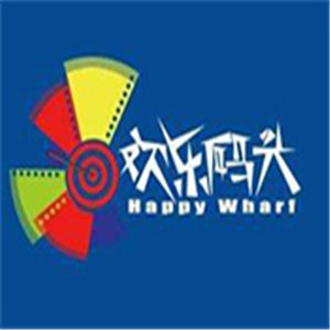 歡樂(lè)碼頭vr體驗(yàn)店加盟