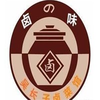 吳長子鹵菜館加盟