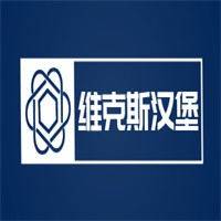 維克斯?jié)h堡加盟