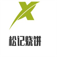 松記燒餅加盟