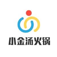 小金湯火鍋加盟