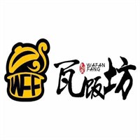 瓦飯坊瓦煲飯加盟