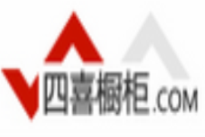 四喜櫥柜加盟
