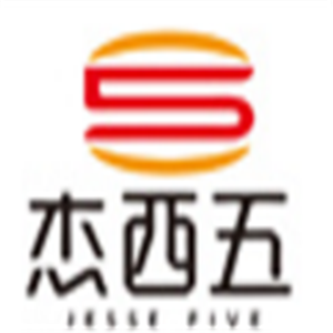 杰西五漢堡加盟