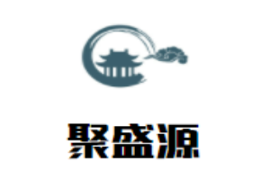 聚盛源櫥柜加盟