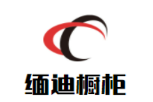 緬迪櫥柜加盟