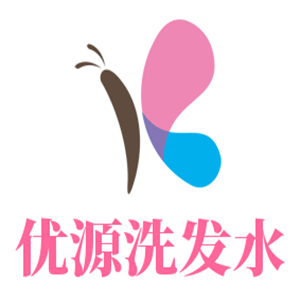 優(yōu)源洗發(fā)水加盟