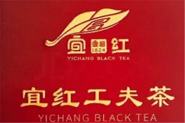 宜紅工夫茶加盟