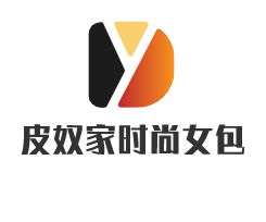 皮奴家時尚女包加盟