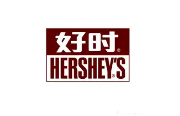 好時(shí)冰激凌加盟