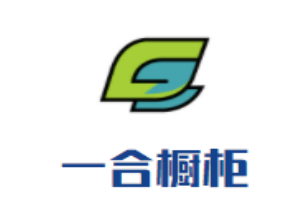 一合櫥柜加盟
