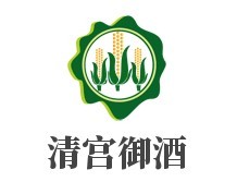 清宮御酒加盟